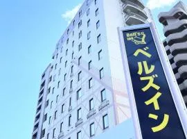 前桥市贝尔酒店