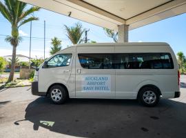 Auckland Airport Easy Hotel，位于奥克兰的酒店