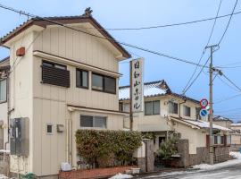 Hiyori Yama Hotel，位于酒田市的酒店