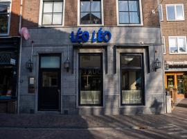 Léo Léo，位于乌得勒支的酒店