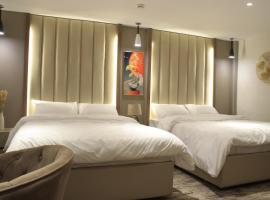 Azmal Hotel & Suites，位于伊尔比德的住宿