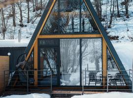 Ari Home Aghveran，位于阿格沃兰的酒店