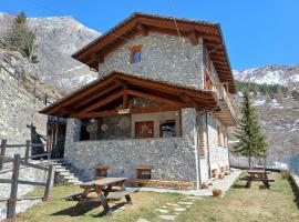 Rifugio di çhiappera，位于Chiappera的酒店