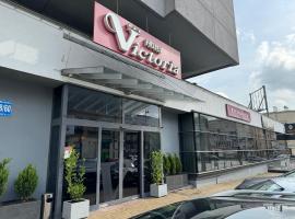 维多利亚酒店，位于卢布林的酒店