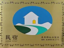 蘭嶼夏一棧民宿XYZ Inn