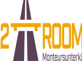 A2rooms，位于莱宁的酒店