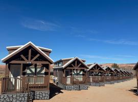 Arches Hut，位于摩押的酒店