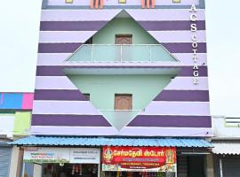 Acs Cottage，位于Arumuganeri的酒店