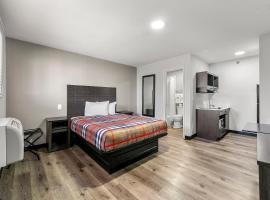 Efficiency Lodge Forest Park, GA，位于福里斯特帕克的酒店
