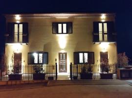 La Dimora di Federico，位于Castel Lagopesole的酒店