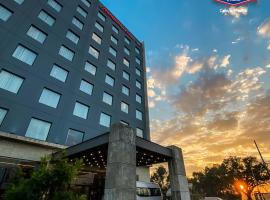 塞拉亚希尔顿汉普顿酒店，位于塞拉亚的酒店