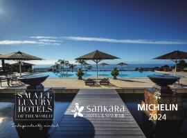 三卡拉罗久岛Spa酒店，位于屋久岛的度假村