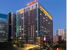 广州国德国际大酒店，位于广州广州中央商务区的酒店