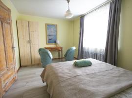 Peaceful flat，位于卢扎的酒店