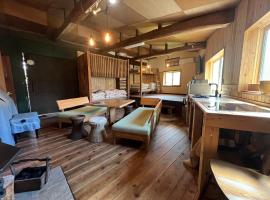 Ryuo Field，位于菊池市的酒店
