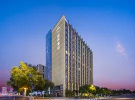 常州恐龙园亚朵酒店