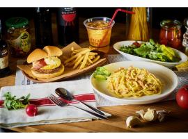 Hotel NewNagano NeXT，位于长野的酒店