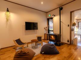 Guesthouse Nedoko，位于中津川市的酒店