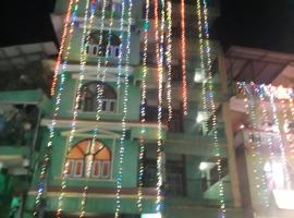 Friends Hotel Ilam，位于Ilām的酒店
