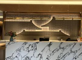西安隐逸雅致酒店The Elegant Hotel- 南二环店South 2ndRing Road，位于西安的酒店