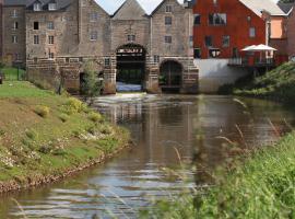 赫多根莫伦酒店，位于阿尔斯霍特的浪漫度假酒店