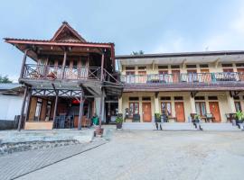 Artana Guest House By ARBA，位于Palayangan的酒店