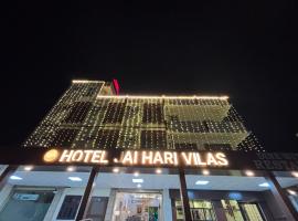 Jai hari vilas，位于焦特布尔的酒店