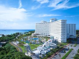 Grand Mercure Okinawa Cape Zanpa Resort，位于读谷村的酒店