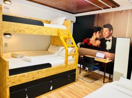 Lagos Central Rock School Hostel ,Algarve，位于拉戈斯的酒店