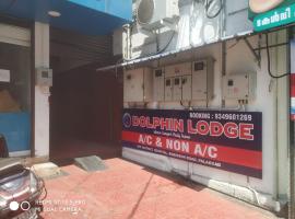 Dolphin Lodge，位于帕拉克卡德的酒店