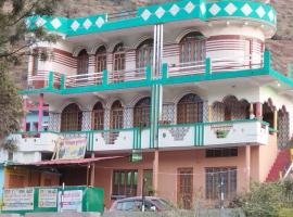 Shiv Shakti Home Stay，位于Barkot的酒店