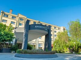 Anemon Kent Ege Otel，位于Bornova的酒店