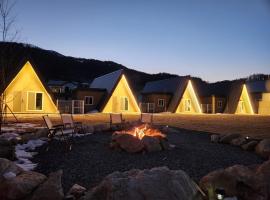 Danyang Semo House，位于丹阳的酒店