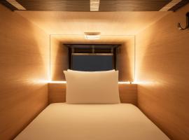 Piccadilly Hostel，位于伦敦的酒店