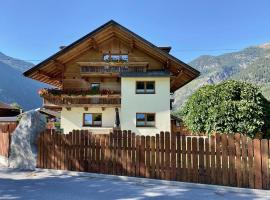 Ferienhaus Tirol im Ötztal，位于乌姆豪森的酒店