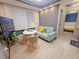 Lovely 2rooms House，位于首尔的酒店