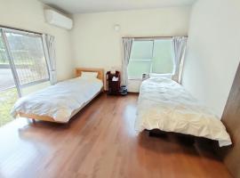 NoboryusoーVacation STAY 40289ｖ，位于Mitsune的酒店