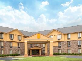 Texarkana Inn，位于特克萨卡纳的酒店