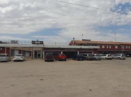 Hotel Restaurante Peñarroya，位于Argamasilla de Alba的酒店
