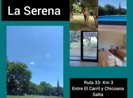 Caba&ntilde;as La Serena，位于Chicoana的山林小屋