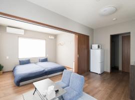 HOTEL PG -2- - Vacation STAY 38335v，位于尾道市的酒店