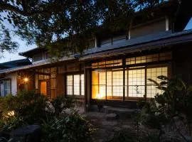 藤花楼akagawa 登録文化財