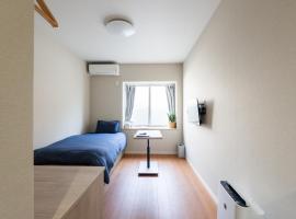 HOTEL PG -2- - Vacation STAY 38330v，位于尾道市的酒店