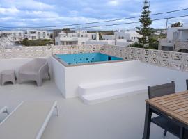 Swell S10 maisonette with private Jacuzzi in Naousa，位于纳乌萨的带热水浴缸的酒店