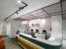 Doro Royal Suite，位于Mannārakkāt的酒店