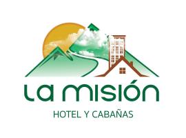 La Misi&oacute;n Caba&ntilde;as Chignahuapan，位于奇格纳瓦潘的木屋