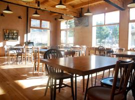 Guest House Biosostenible Jardin del Rio Cuervo，位于Eustaquios的酒店