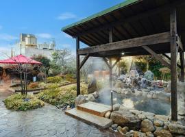 佐賀大和店阿曼迪温泉酒，位于佐贺市的酒店