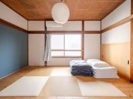 Guesthouse giwa - Vacation STAY 14252v，位于三岛市的酒店