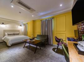 Avenue Hotel，位于乌山市的酒店